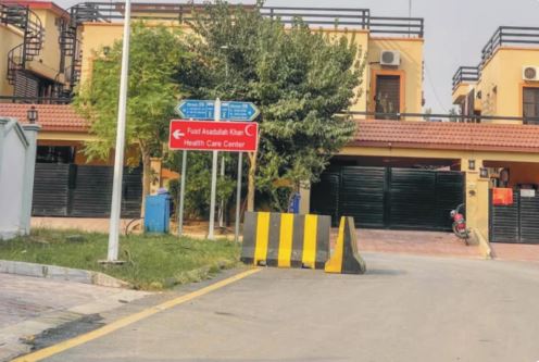 Gulberg Residencia