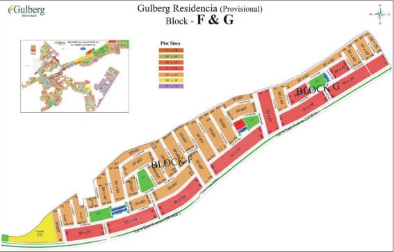 Gulberg Residencia