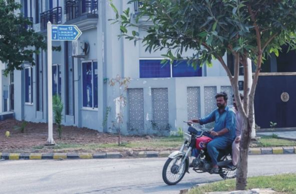 Gulberg Residencia