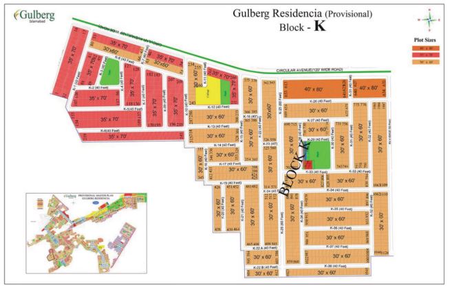 Gulberg Residencia