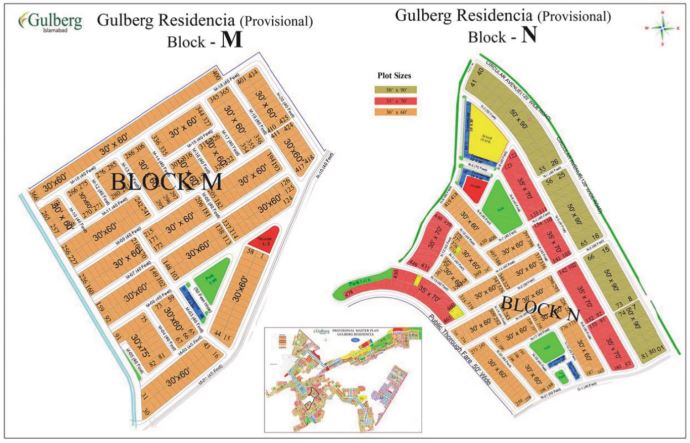 Gulberg Residencia