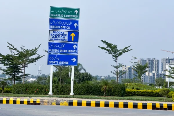 Gulberg Residencia